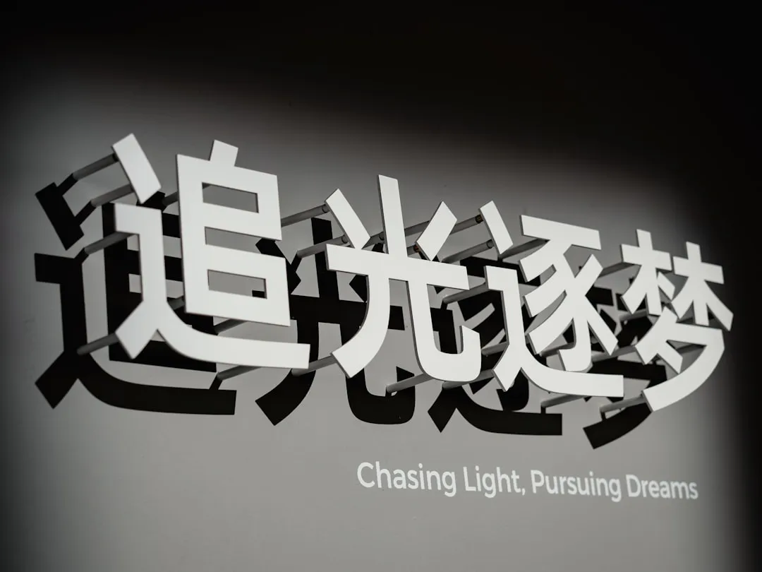 贵州企业品牌策划服务全流程详解与落地要点
