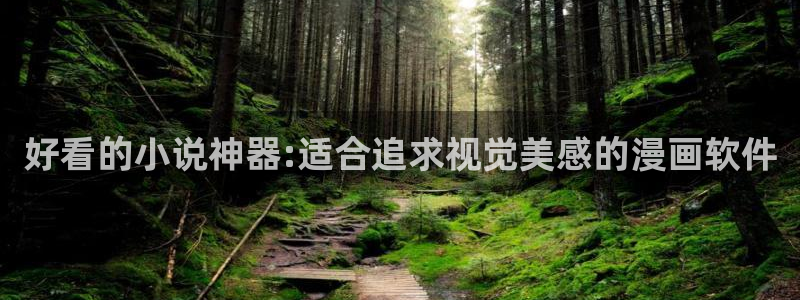 漫蛙漫画资源
